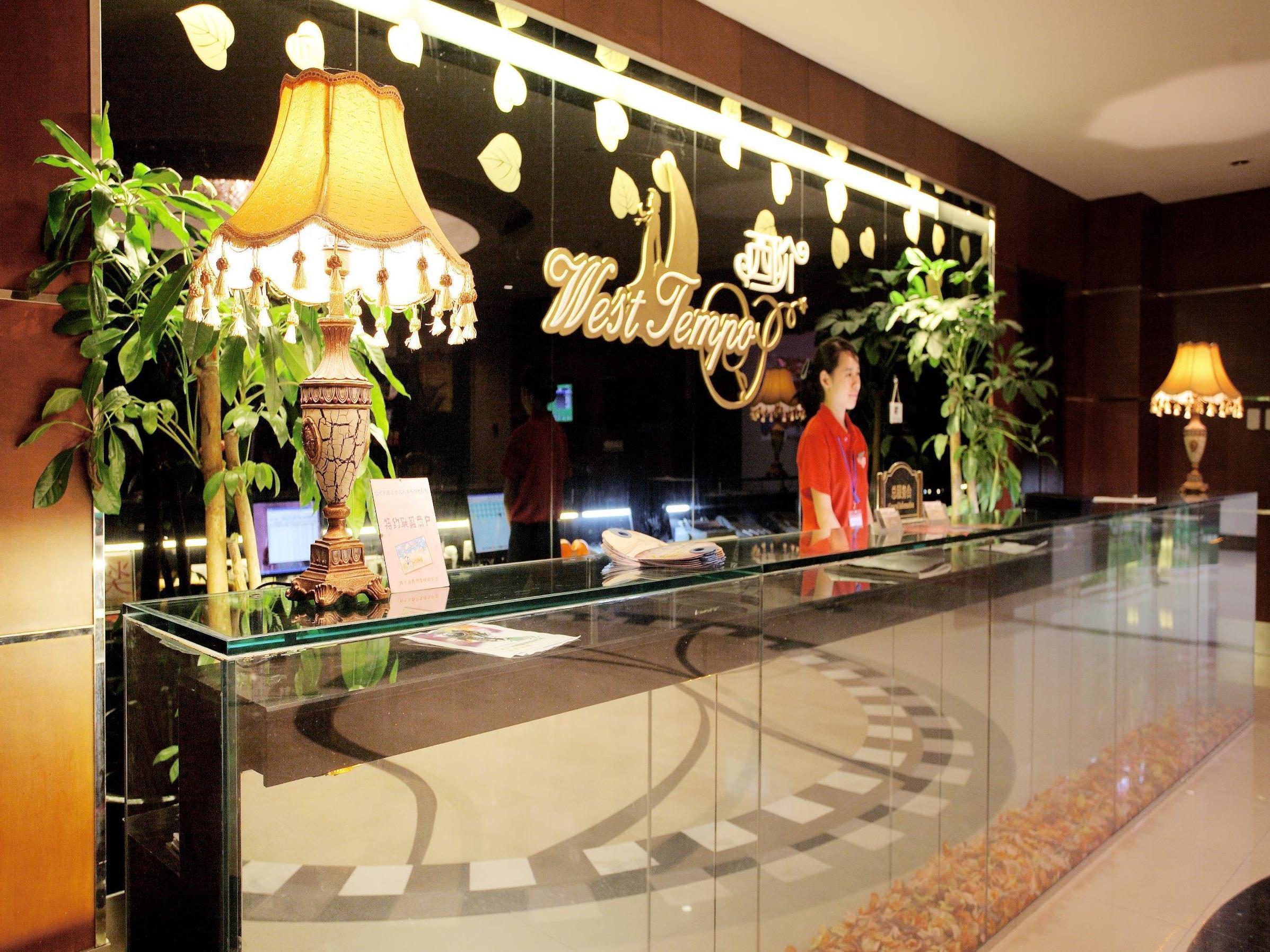 Wenjin Hotel, Пекін Екстер'єр фото