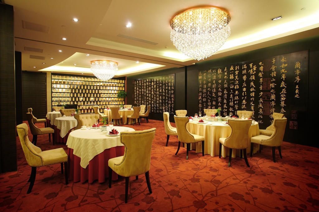 Wenjin Hotel, Пекін Екстер'єр фото