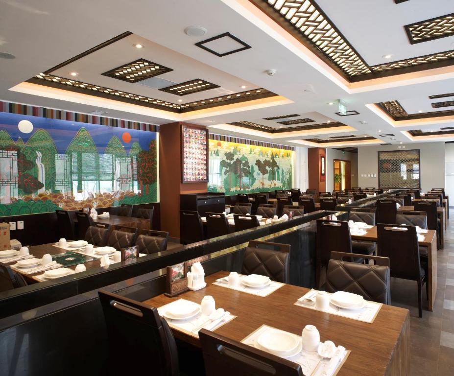 Wenjin Hotel, Пекін Екстер'єр фото